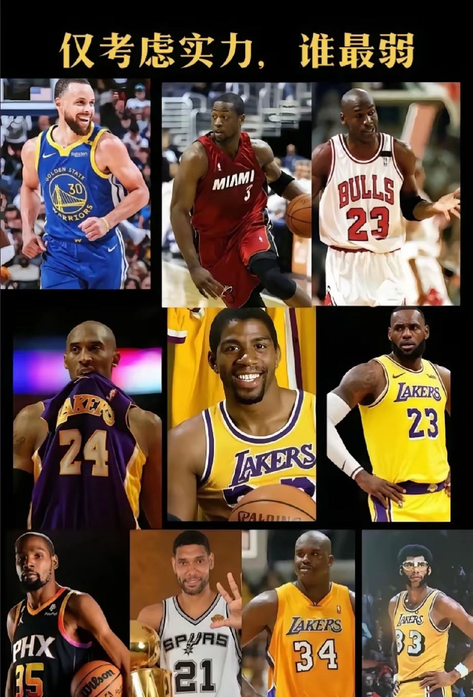 关于NBA季后赛今晨走向成谜，华盛顿奇才调整名单，媒体盛赞，高层口径保持一致的信息-JIUYOU