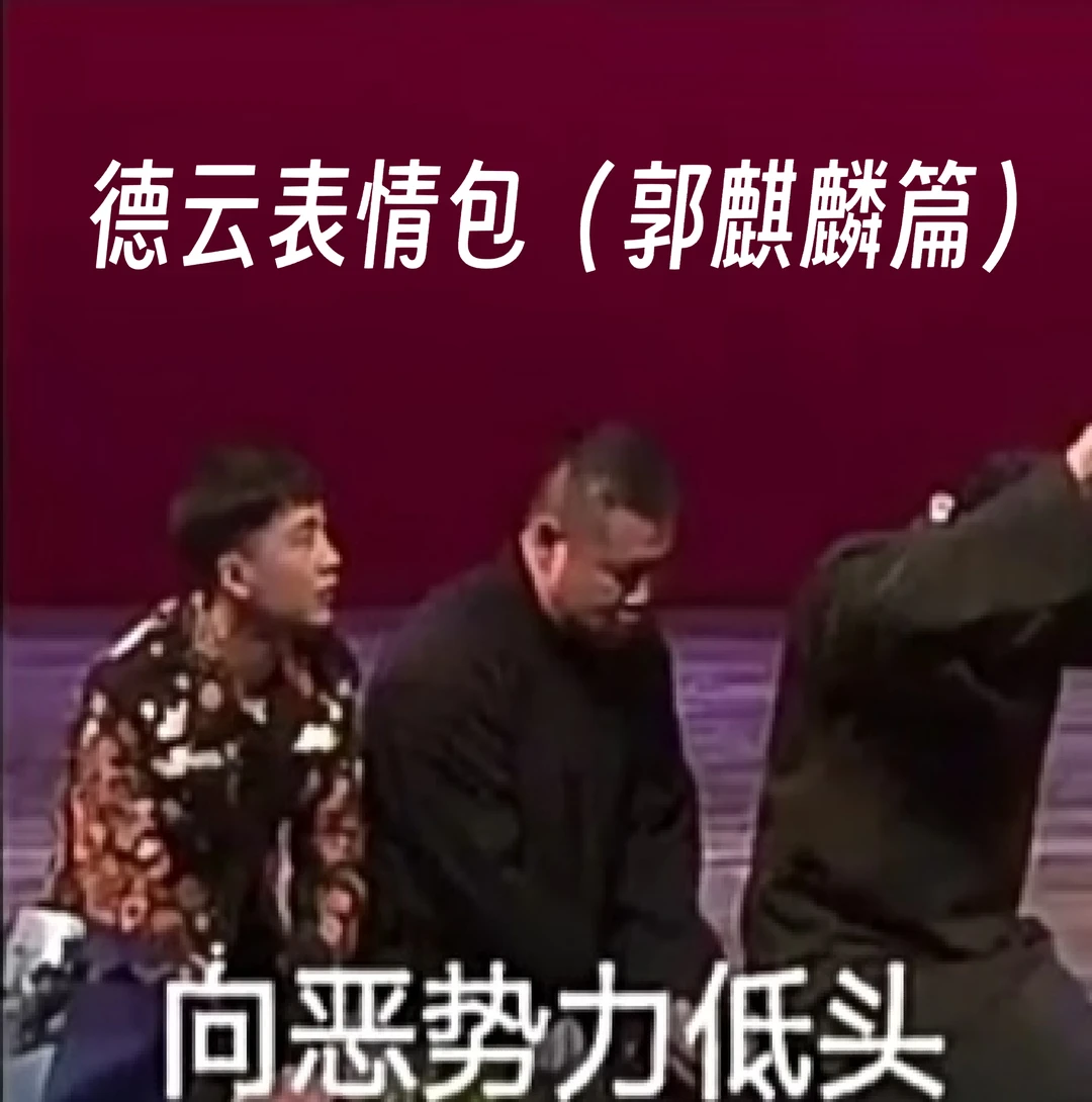 关于当&+
矔2(s斎I-JIUYOU